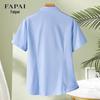 FAPAI Women's Short Sleeve Business Shirt