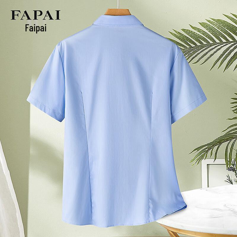 FAPAI Women's Short Sleeve Business Shirt