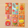 6Pcs Chinese Style 2026 Horse Year Red Envelope Paper Lucky Money Bag Red Pocket  Birthday Gift