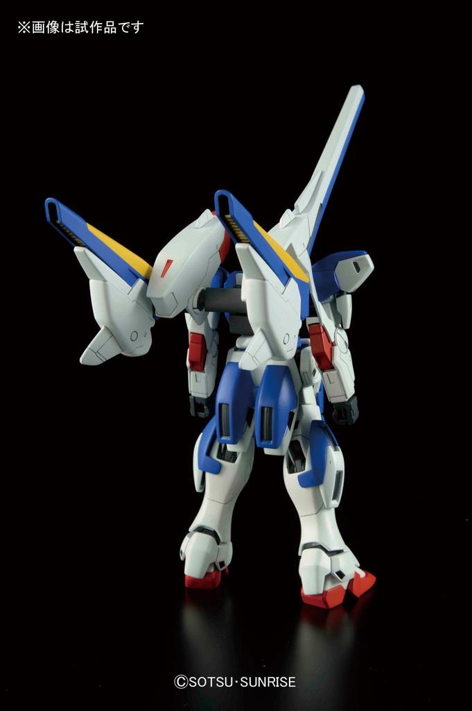 HGUC V2 Assault Buster Gundam Suit V 1/144 LM314V23/24 (Gundam mobile)