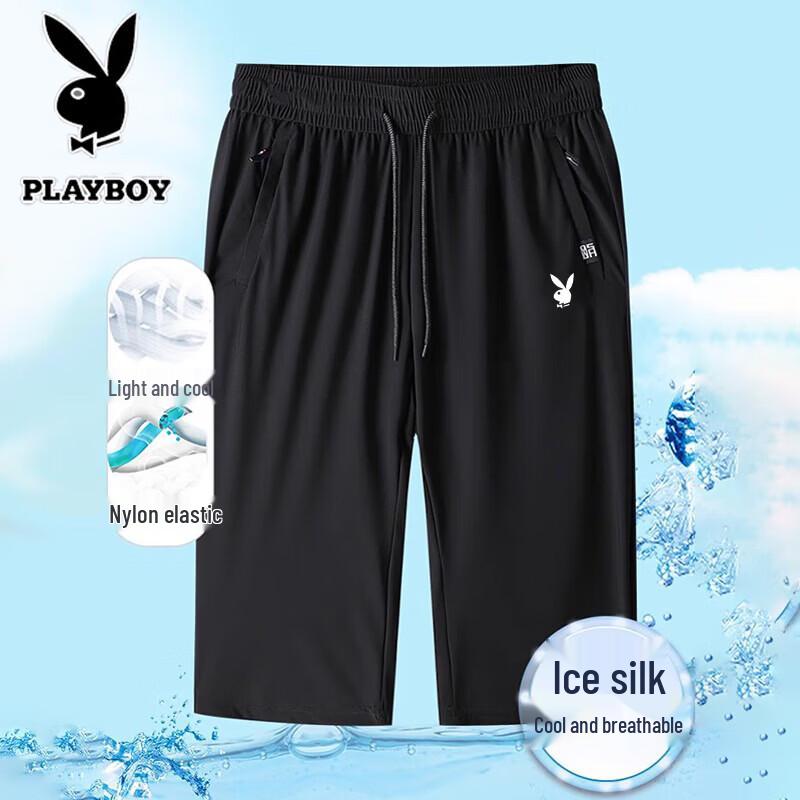 PLAYBOY Men s Ice Silk Breathable Casual Shorts L