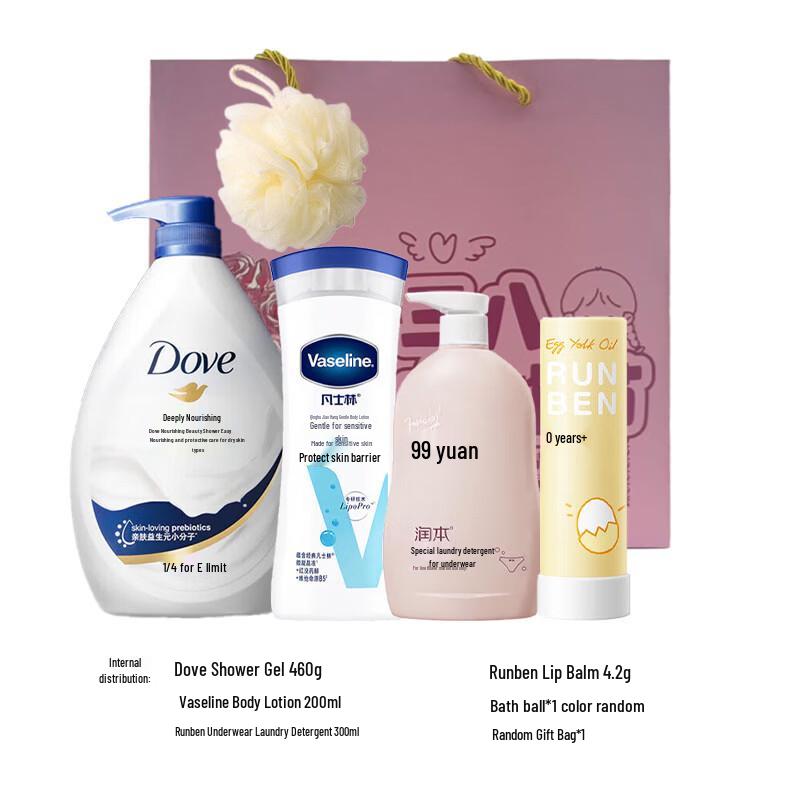 Dove Popular Selection Gift Set B