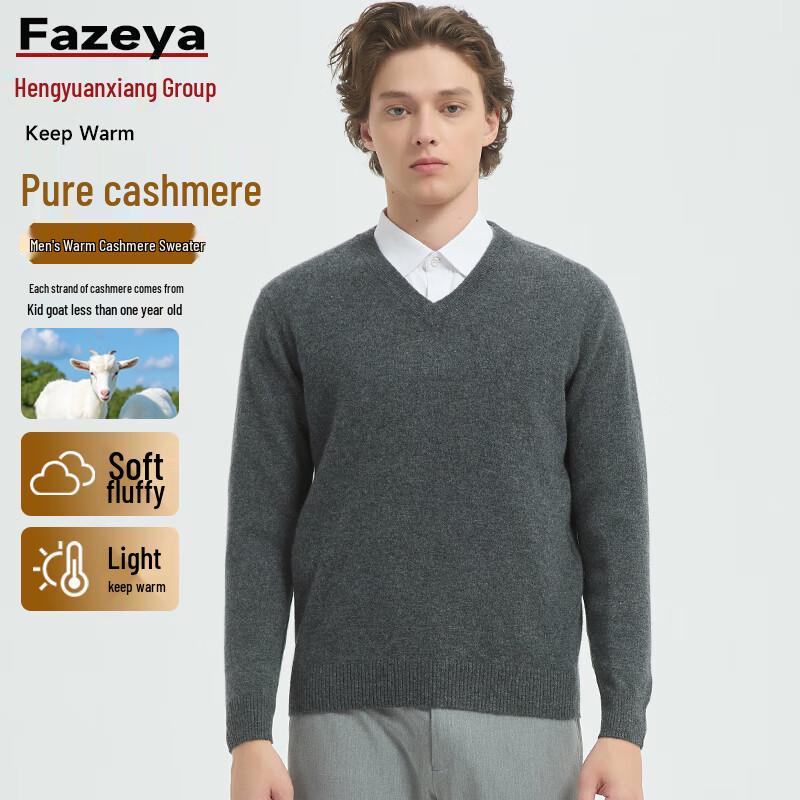 Caiyang Hengyuanxiang Men's Pure Cashmere Pullover Sweater