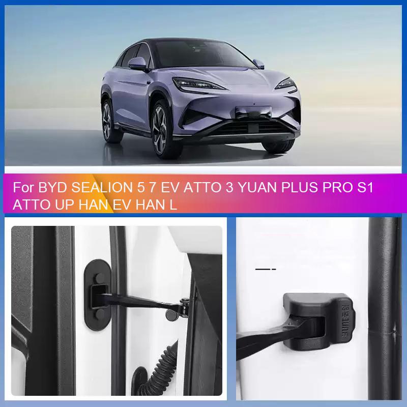Car Door Limiter Pad Lock Shock Damper Door Check Arm Cover For BYD SEALION 5 7 EV ATTO 3 YUAN PLUS PRO S1 ATTO UP HAN EV HAN L