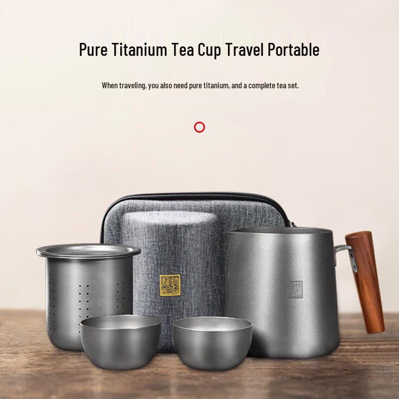 TILIVING Pure Titanium Portable Travel Tea Set