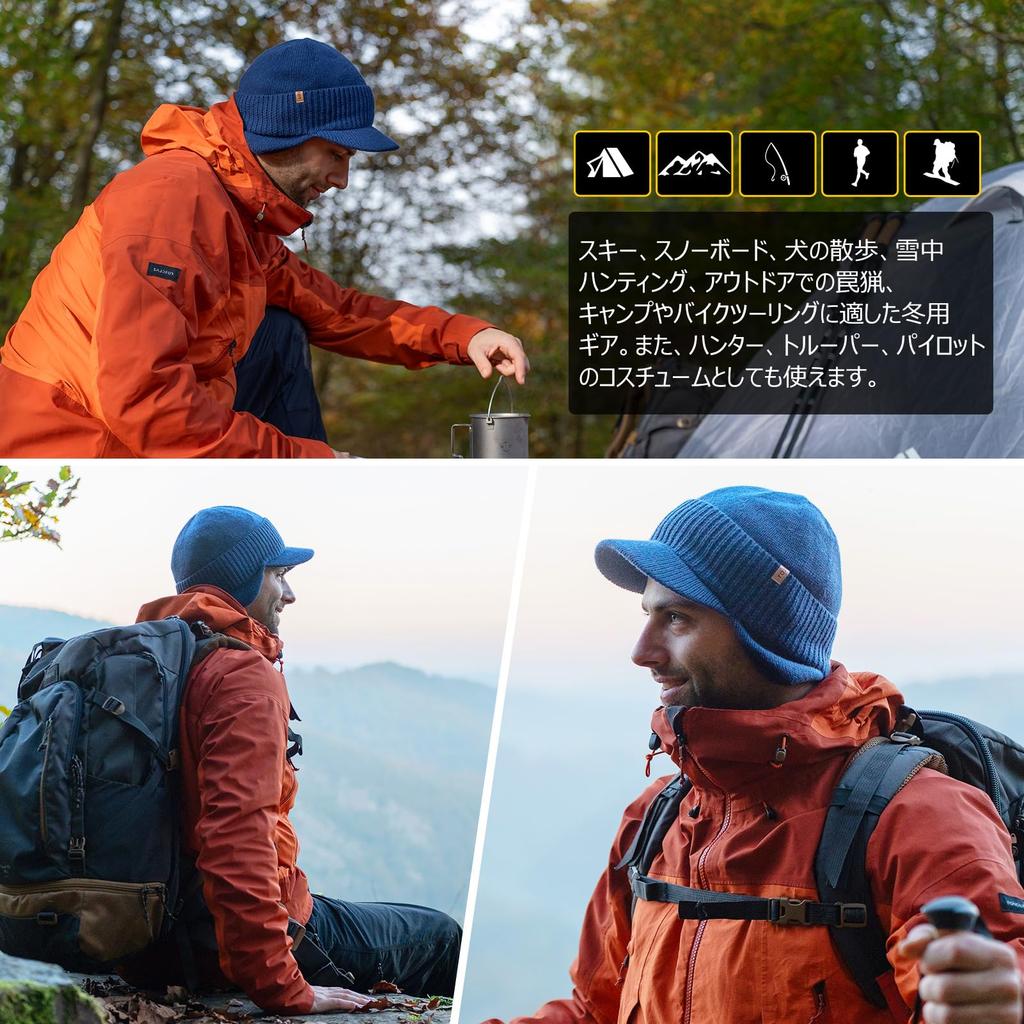 Knit Cap with Brim and Ear Flaps for and Waterproof Ski Snowboard Plus Cold Weather Hat for Cycling and Walking [TOP-EX] Fall/Winter, Men's Women's,
