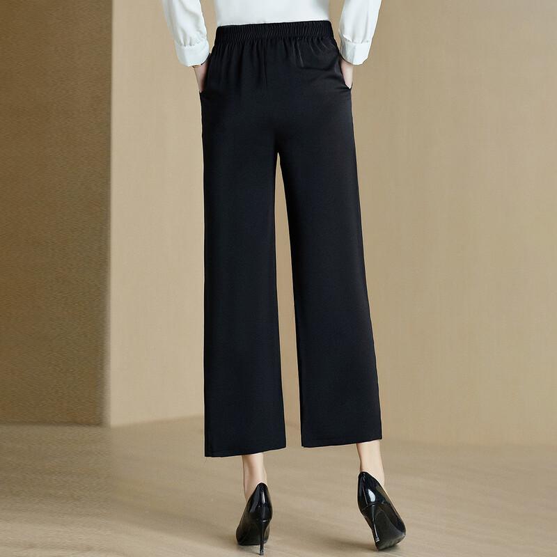 Pastel Early Autumn Elastic Waist Straight Leg Casual Pants for Women