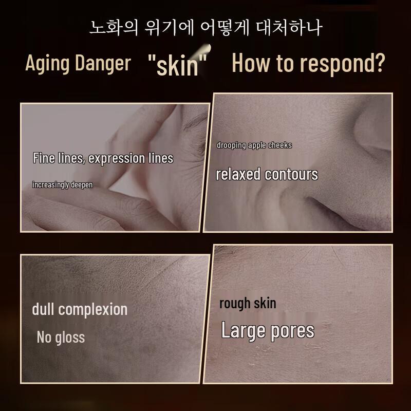 Fyatto Bosein Anti-Aging & Firming Face Cream