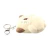 Gift Shouting Rabbit Shouting Cat Backpack Charms Bag Decoration Stuff Plush Plush Pendant Keychain