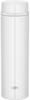 Thermos Vacuum Insulated Portable Mug 480ml Pearl White PRW JNW-480