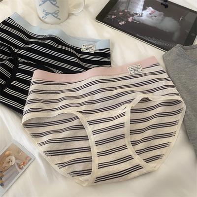 Mutandine – Bikini, brasiliana, hipster, slip e retrò
