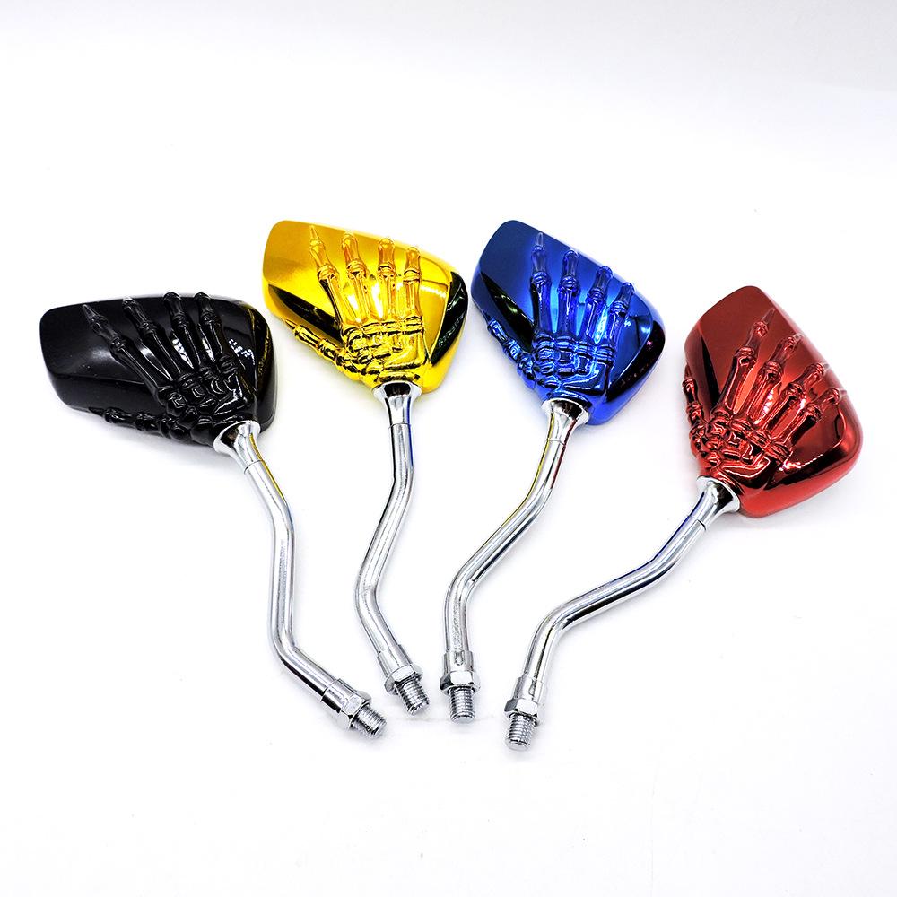 Ghost Claw Universal Motorcycle Rearview Mirror - Reflective, Reversible Assist for Electric Vehicles