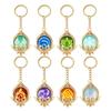 Smeru Elemental Eye of God Merchandise Keychain Pendant Small Pendant for Car Keys Bag Decoration Birthday Gift School Festival Anime Accessories