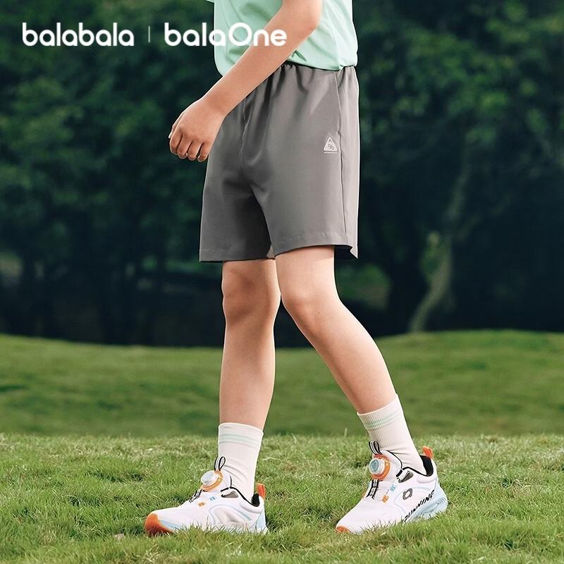 Balabala Unisex Quick-Dry Cooling Sport Shorts