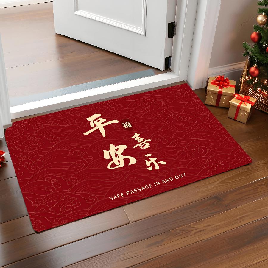 VIKAMA 2026 New Year Red Festive Doormat Non-Slip Washable Kitchen Bedroom Floor Mat Indoor Outdoor Entrance Rug Home Decor 40x60cm 16x24inch
