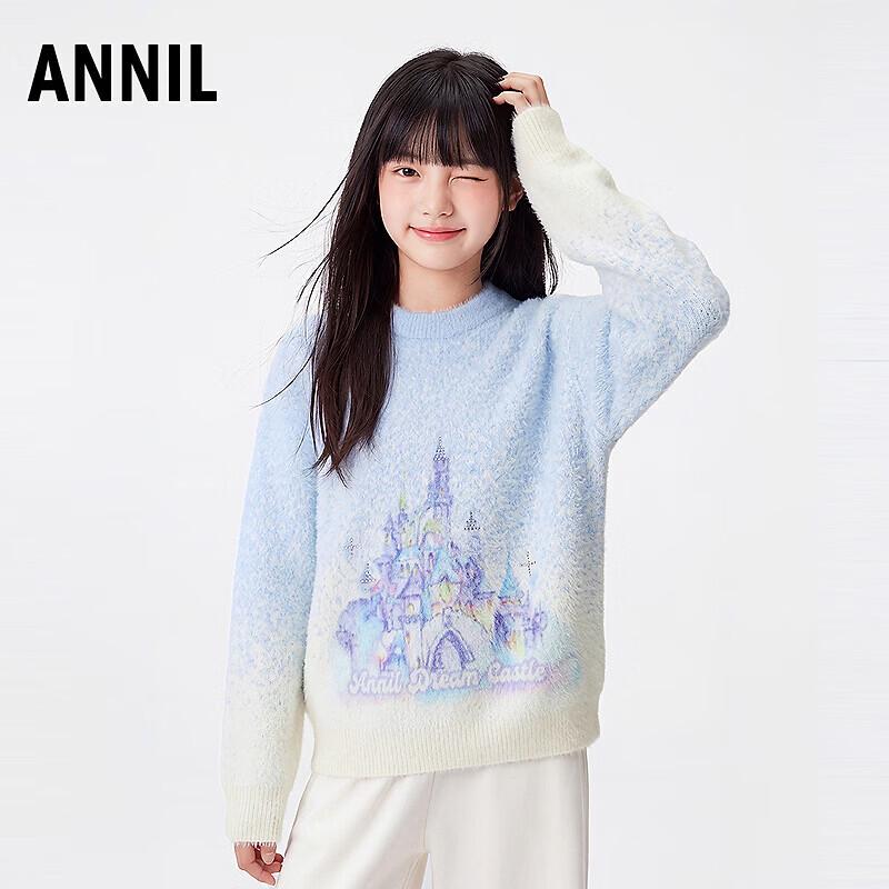 Annil Girls' Faux Mink Fleece Knit Sweater