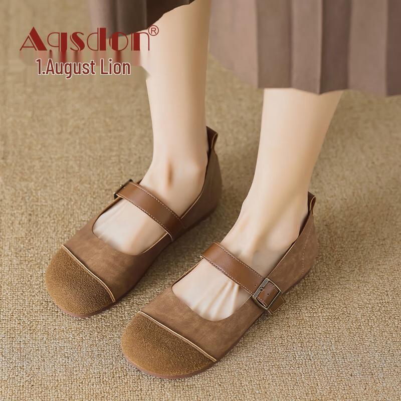 Agsdon Women s Patchwork Flat Mary Jane Shoes 36