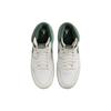 Jordan Air Ship PE X A Ma Maniere Green Stone FQ2942-100