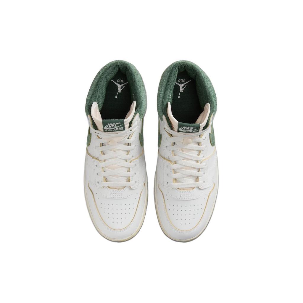 Jordan Air Ship PE X A Ma Maniere Green Stone FQ2942-100