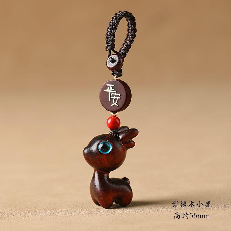Sandalwood Deer Car Keychain, Pendant, Couple Phone Pendant, USB Disk Chain Hanger, Gift