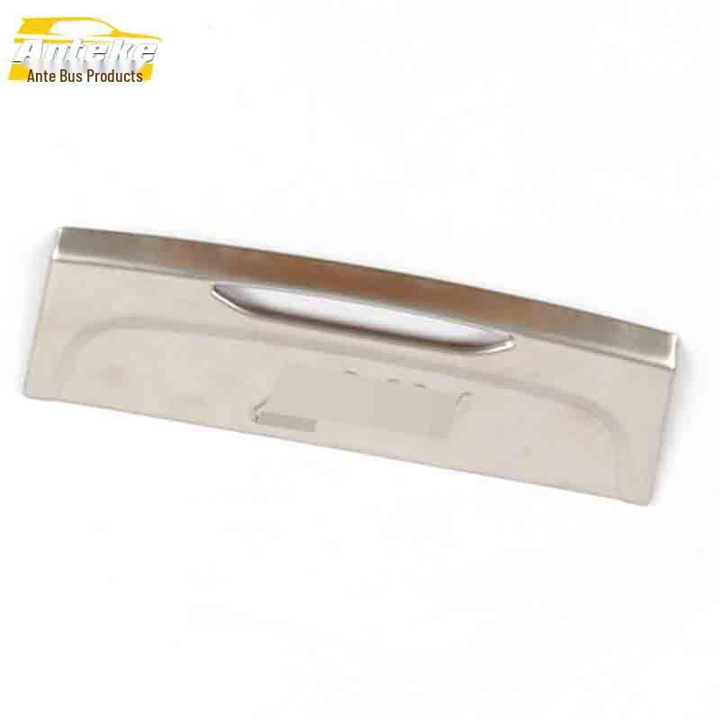 Dongfeng Fengshen AX7 Center Console Stainless Steel Storage Box Decoration Sticker