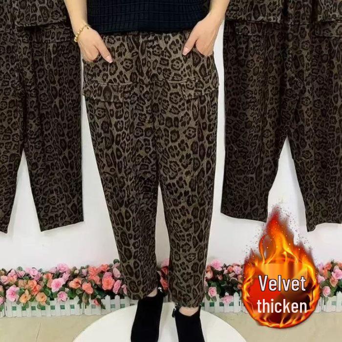 

Leopard Print Thickened Elastic Waist Harem Pants - Winter Casual Loose Stylish Lantern Pants S