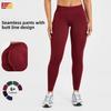 Nahtlose Pfirsich-Hüft-Yogahose Mit Bauchkontrolle Für Damen Fitness Laufen Sportbekleidung