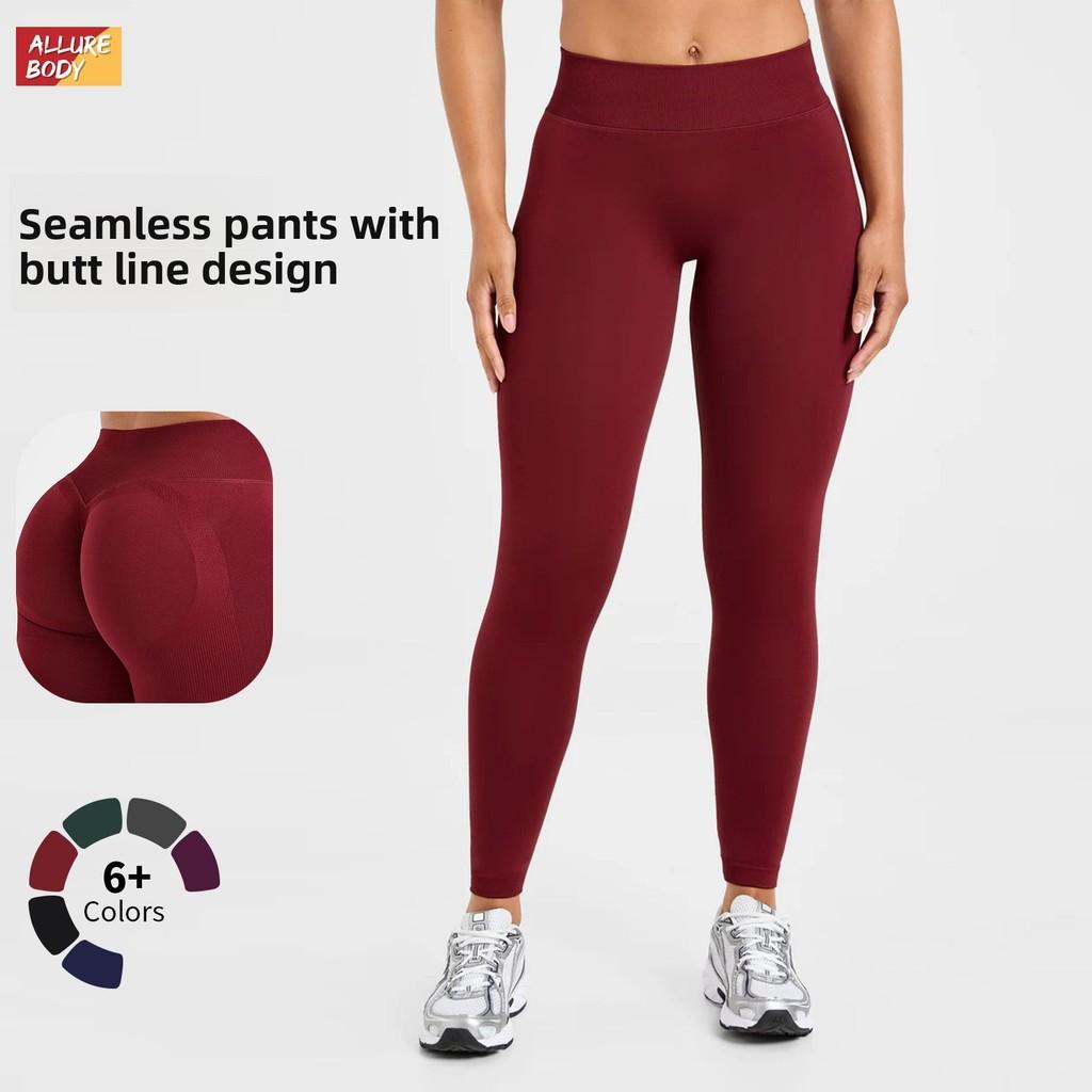 Nahtlose Pfirsich-Hüft-Yogahose Mit Bauchkontrolle Für Damen Fitness Laufen Sportbekleidung