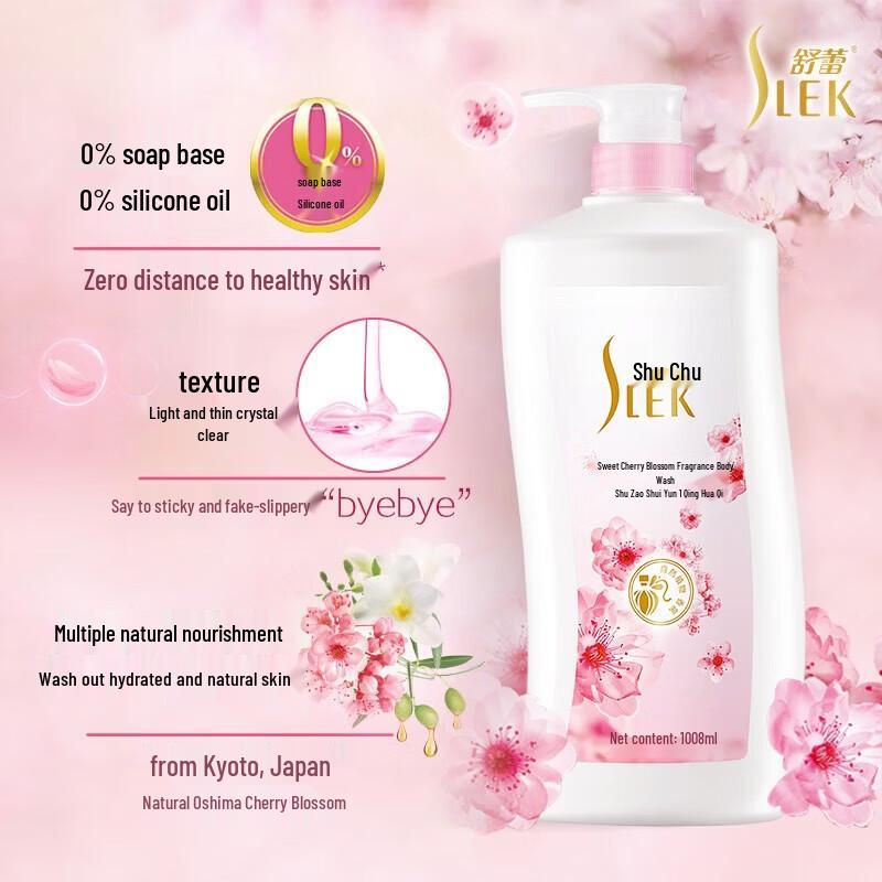 SLEK Cherry Blossom Scented Shower Gel