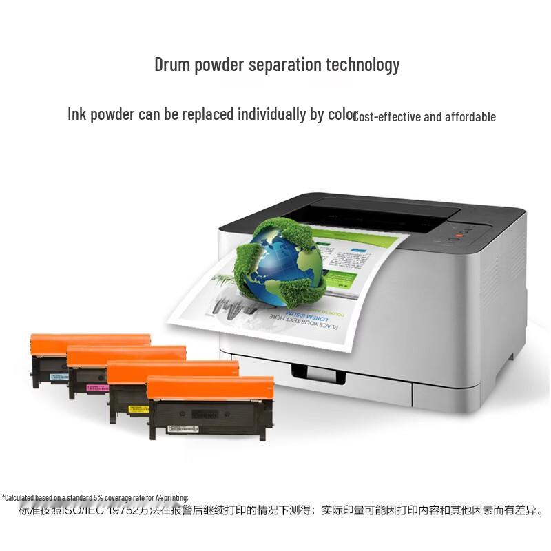 Lenovo CS1821W A4 Color Laser Printer CN Plug (adapter Included)