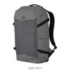 Gregory Compass 30 Silver Gray