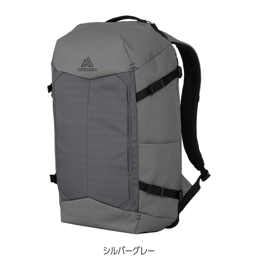 Gregory Compass 30 Silver Gray