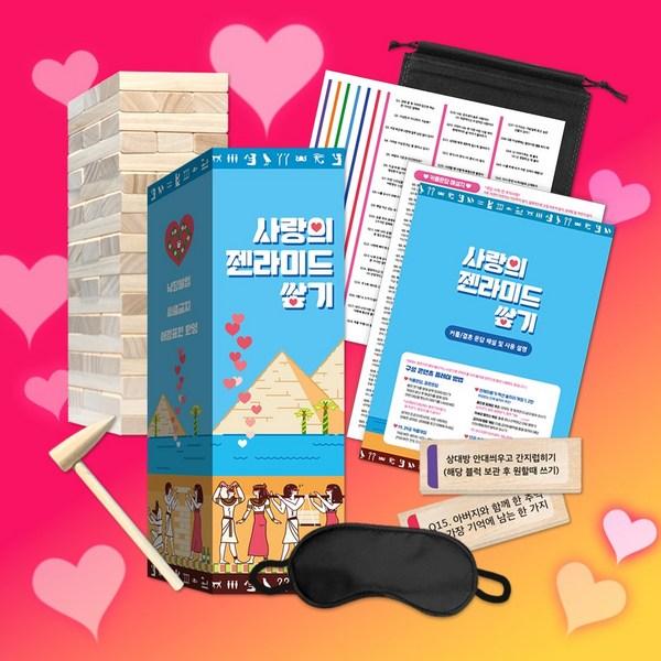 <Collection of drinking games> Dice game Jurumarble Drinking game Couple Truth Balance Question card To the Lord, Korea representative board game