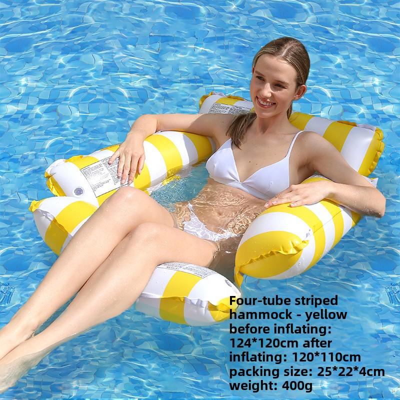 Summer Swim Foldable Striped Inflatable Lounge Hammock Stripe Swimming Pool Parties and Floating Mat Pool Toys Pool Inflatable