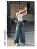 2025 Spring American Retro High Waist Wide Leg Jeans for Women - Spicy Girl
