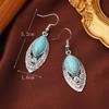 Bohemian Ethnic Retro Turquoise Leaf Earrings