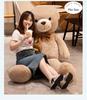 Thoughtfully Chosen Couple's Giant Bear Plush Toy - Perfect Festival Gift & Hugging Doll