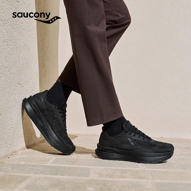 Saucony GRID ID 2 Breathable Lightweight Running Shoes