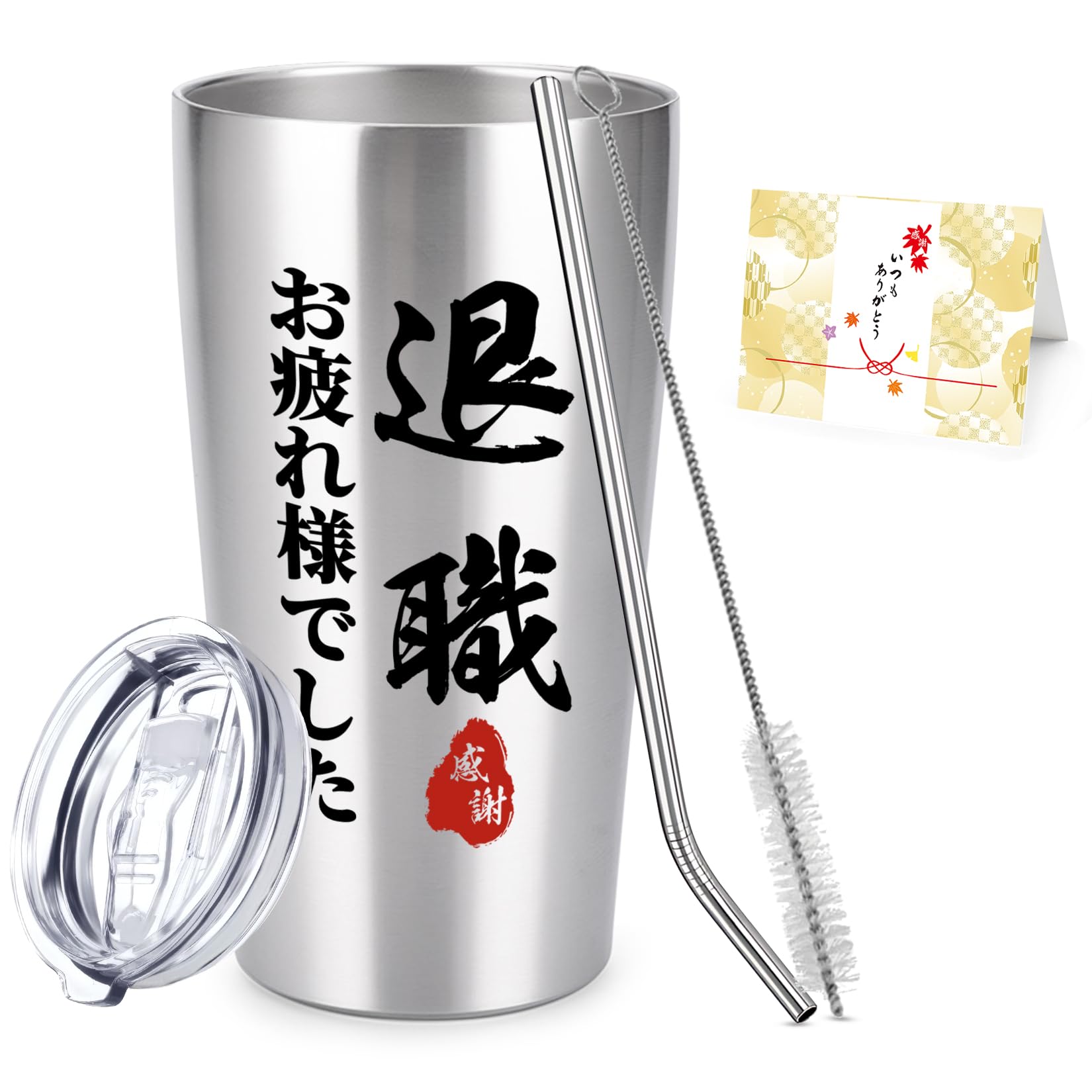 

Выход на пенсию нержавеющая сталь празднование празднование передайте свой вакуумный термос из нержавеющей стали с подарком 450 мл, тамблер, стильный, популярный,