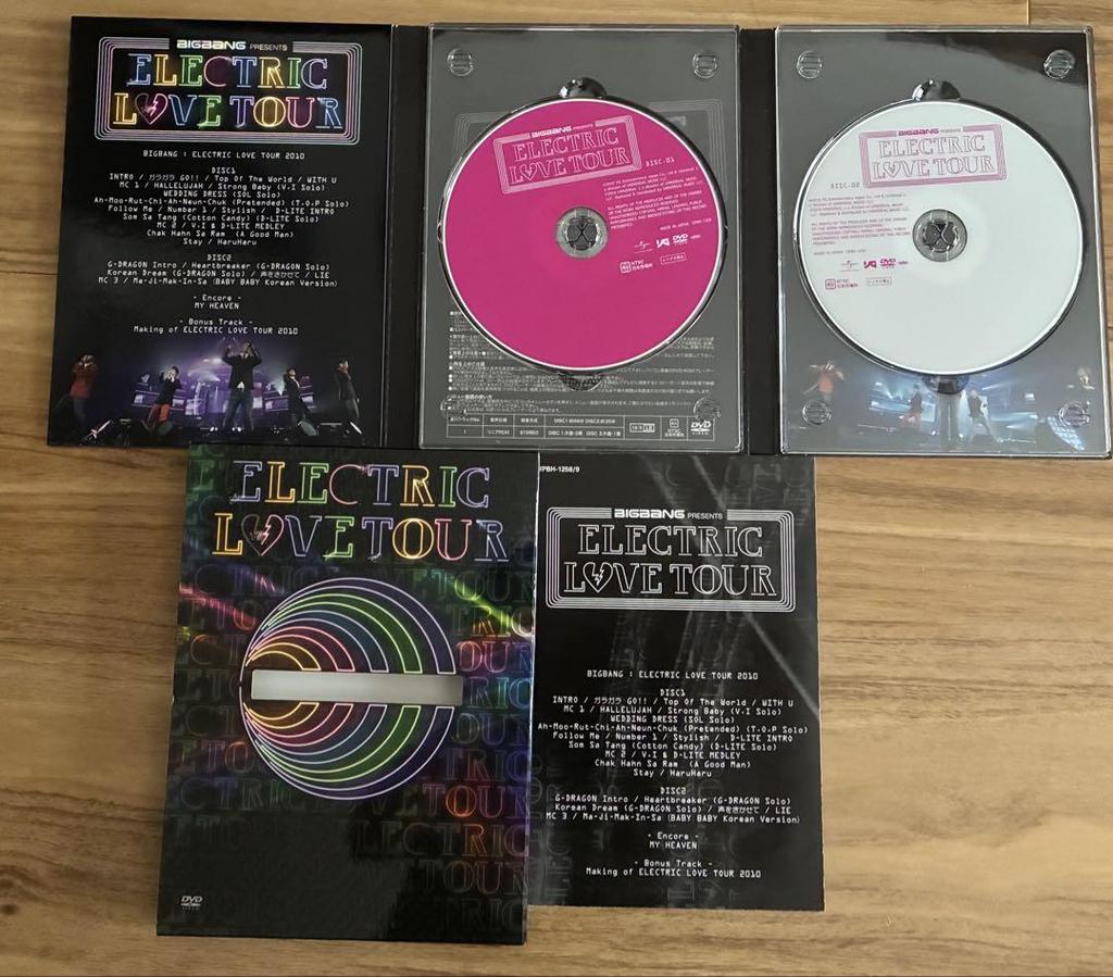 [USED] BIGBANG CD & DVD with Towel, First Limited Edition G-Dragon