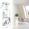 100/288/500ml Mould Removal Spray Home Wall Mold Stains Remover Spray Cleaner Multifunctional Removal Spray for Bathroom Kitchen