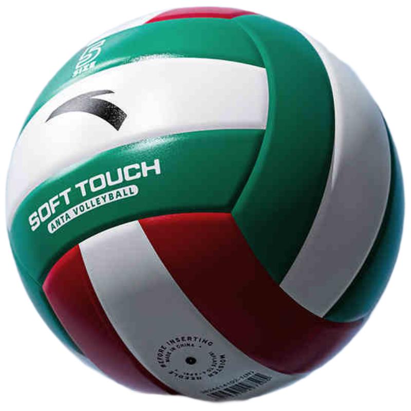 ANTA No. 5 Training & Competition Volleyball