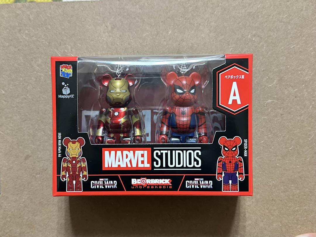 

[USED] Bearbrick Happy Lottery A Prize Marvel Bearbrick