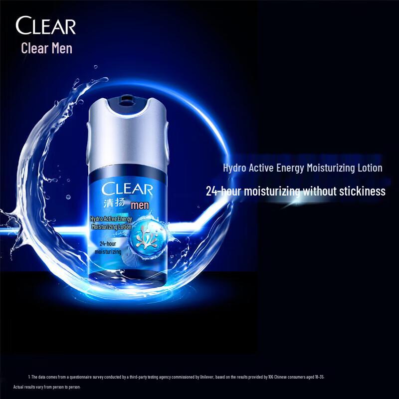 Clear Men Feuchtigkeitspflege-Set
