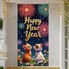 New Year Display Night Sky Background New Year Backdrop Celebration Display Golden Text Yearly Backdrop For New Year Party