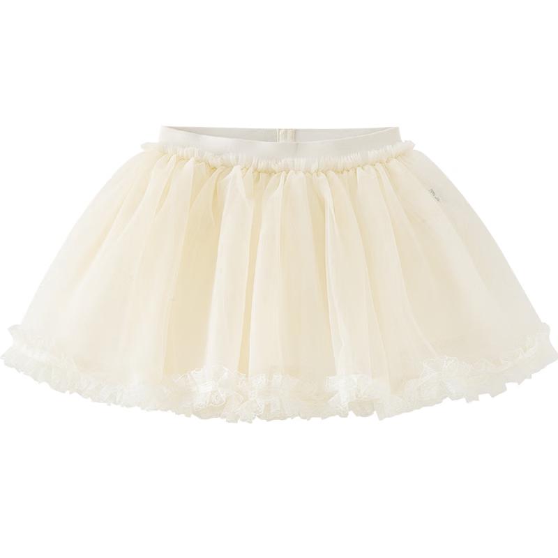 Minibala Girls  Fluffy Mesh Short Skirt 90