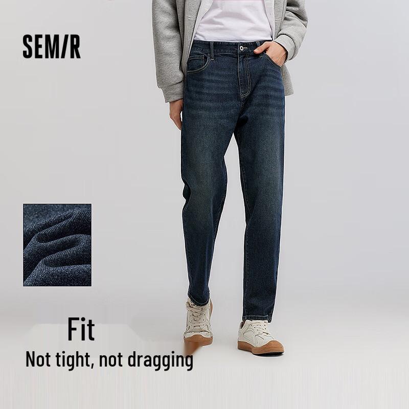 Semir Men's Tapered Fit Stretch Denim Jeans