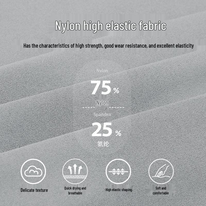 Men's Nylon Half-Zip High-Elastic Fitness Top - Long Sleeve Stand-Up Collar for Autumn and Spring Running and Training.