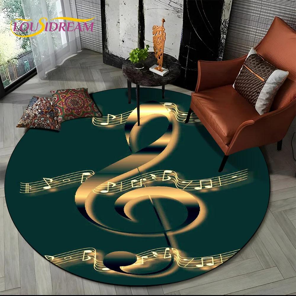 3D Musical Note Piano Art Round Carpet Rug for Living Room Bedroom Child Playroom Chair Decor,Pet Area Rug Non slip Floor Mat