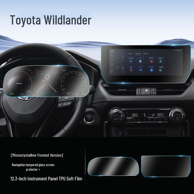 2024 Toyota Wildlander Zentralsteuerungs-Navigations-Schutzglas